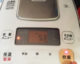 簡単　ガーリックライス作り方3写真