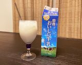 マッコリにそっくり♪作り方4写真