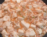 市販のタレ無し！マーボー豆腐作り方6写真