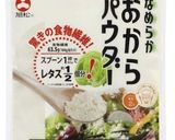 最高に美味しい!簡単おから蒸しパン!作り方6写真