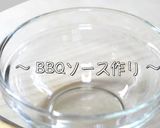 激ウマ☆BBQソース!「豚肉のピカタ」♬作り方3写真
