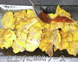 激ウマ☆BBQソース!「豚肉のピカタ」♬作り方9写真