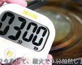 激ウマ☆BBQソース!「豚肉のピカタ」♬作り方8写真