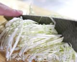 ♬節約レシピ！「キャベ玉チーズ焼き」♬作り方2写真