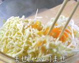 ♬節約レシピ！「キャベ玉チーズ焼き」♬作り方3写真