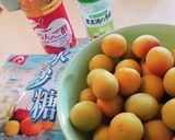梅シロップ…材料瓶に入れるだけぇ！！作り方1写真