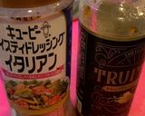 簡単イタリアン前菜！ワラビの生ハム巻き　作り方3写真