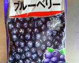 1分☆冷凍ブルーベリー☆シャーベット作り方2写真