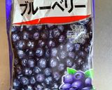1分☆冷凍ブルーベリー☆シャーベット作り方2写真