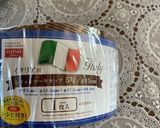 お土産に!15cmココアシフォンケーキ 作り方11写真