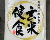 香りがアクセントに！煎り玄米のサラダ作り方4写真