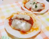 残ったミートソースでピザ風トースト作り方6写真