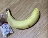 バナナとパインジュースと豆乳のスムージー作り方2写真