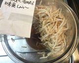 もやしのピリ辛浸し〜食べ方色々〜作り方5写真