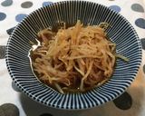 もやしのピリ辛浸し〜食べ方色々〜作り方7写真