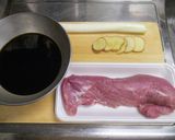 シャトルシェフでつくる豚ヒレ肉の煮豚作り方1写真