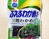 胡瓜とワカメとちくわの酢の物作り方1写真