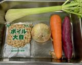 セロリと大豆のかき揚げ作り方1写真