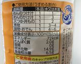 母の味✨かぼちゃの煮付け作り方6写真