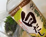超簡単!カブの白だし塩こん部長漬け作り方4写真
