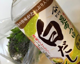 超簡単！カブの白だし塩こん部長漬け作り方4写真