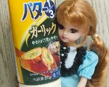 リカちゃん♡牛レバーのガリバタソテー࿄作り方7写真