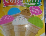 どこでも気軽に食べられるポッサム作り方1写真