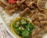 オクラインゲン(野菜)の胡麻和え作り方5写真