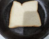 時短!美味しい!フライパントースト!作り方1写真