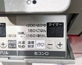 時短!美味しい!フライパントースト!作り方3写真