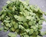 簡単！白だしニラかつ丼作り方1写真