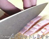 激ウマ注意！「茄子のカレーパン粉焼き」♬作り方3写真