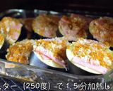 激ウマ注意！「茄子のカレーパン粉焼き」♬作り方5写真