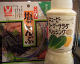 白菜のしゃきしゃき♪シーザーサラダ作り方3写真