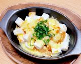 簡単☆はんぺんの青じそチューブチーズ焼き作り方10写真
