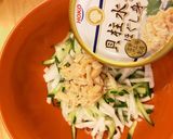 シャキシャキ☆大根とほたて缶のサラダ作り方5写真