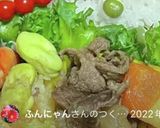 高校2年女子お弁当♥2021.04.22作り方9写真