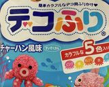 春の遠足　ちいかわキャラ弁　メイン3人作り方1写真