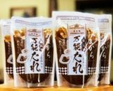 五平餅味のシフォンケーキ作り方13写真