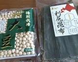 五目豆2(乾豆を使い圧力鍋で)作り方1写真