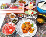 令和四年5月19日　献立作り方5写真