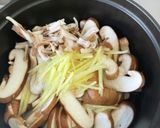 しいたけと生姜の佃煮#しいたけ大量消費作り方4写真