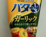 レシピ生しらすのブルスケッタ作り方4写真