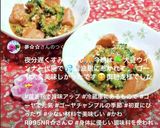 小さなシャウエッセンゴーヤーチャンプルー作り方5写真