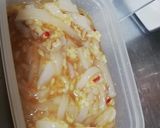 イカの切込み(麹漬け)作り方5写真