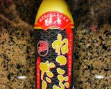 ズッキーニの生姜煮　ダイエット中のおかず作り方1写真