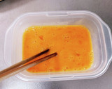 ごはんと一緒に！ねぎ味噌たまご作り方3写真