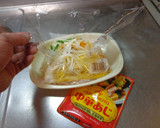 最速の野菜と卵の炒めない物（中華あじ）作り方11写真