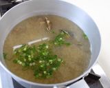 あさりの味噌汁作り方11写真