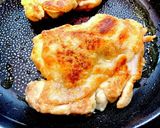 簡単！すぐできる鶏肉の照り焼き作り方3写真